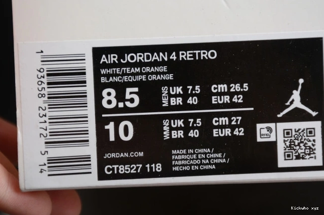 Air OrangeCT8527-118 4 Jordan Team 0722